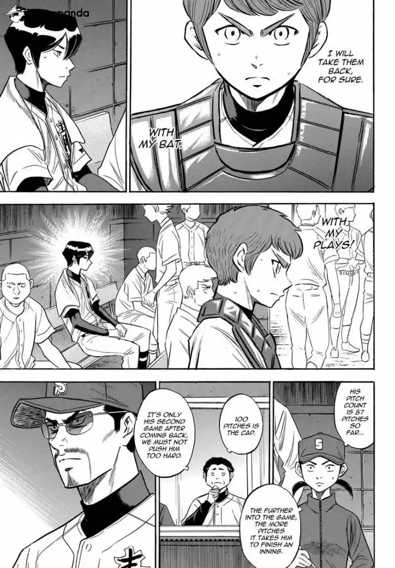 Daiya no A - Act II Chapter 115 7